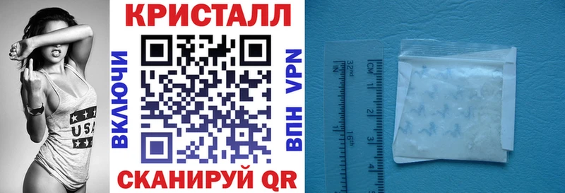дарнет шоп  Биробиджан  Амфетамин 98% 