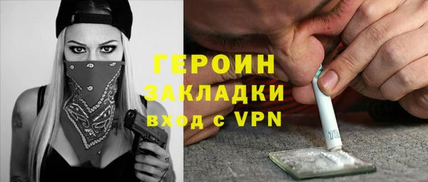 мдпв Пересвет