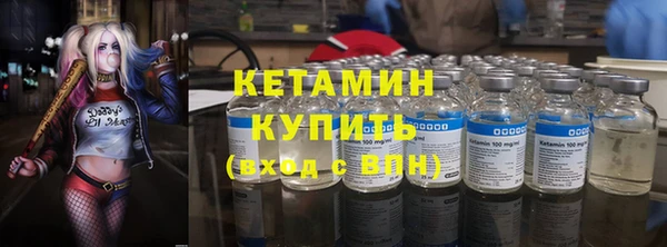 мдпв Пересвет