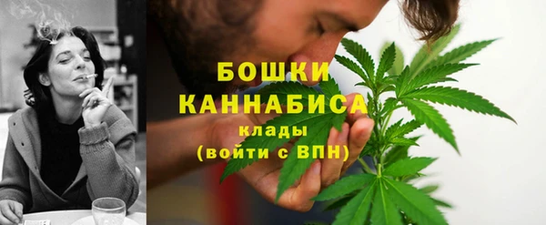 а пвп мука Переславль-Залесский