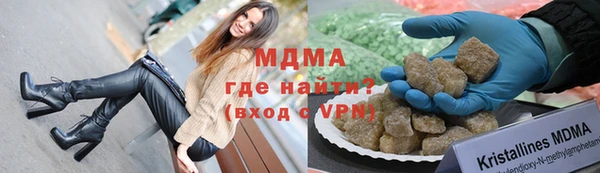 мдпв Пересвет
