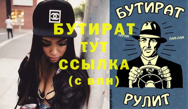 мдпв Пересвет