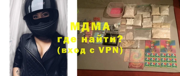прущая мука Пестово
