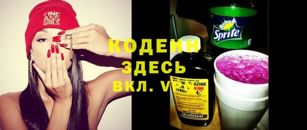 а пвп мука Переславль-Залесский