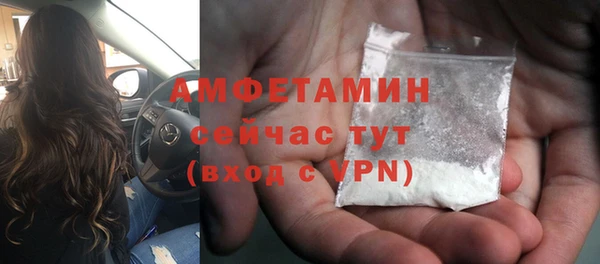 а пвп мука Переславль-Залесский