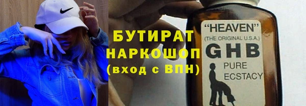 мдпв Пересвет