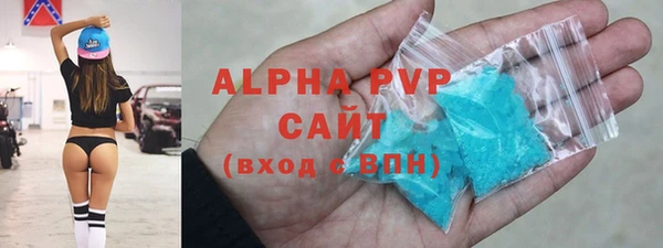 а пвп мука Переславль-Залесский