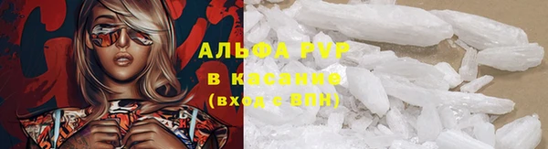 мдпв Пересвет