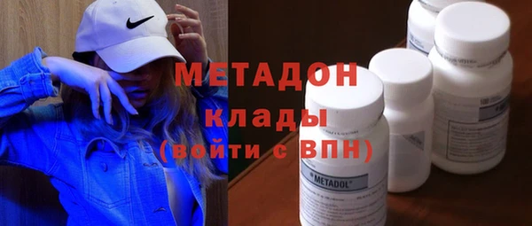 мдпв Пересвет