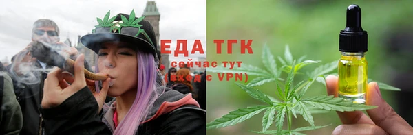 а пвп мука Переславль-Залесский
