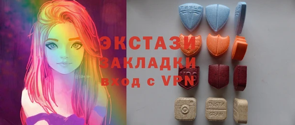 прущая мука Пестово