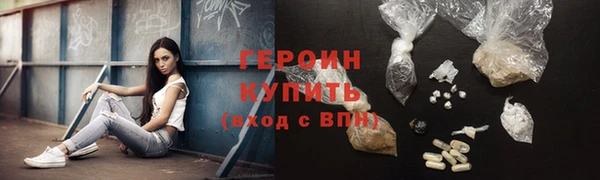 скорость Покров