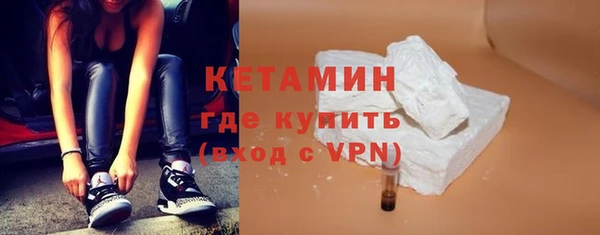 а пвп мука Переславль-Залесский
