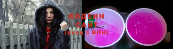 прущая мука Пестово