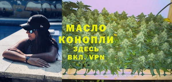 MDMA Premium VHQ Остров