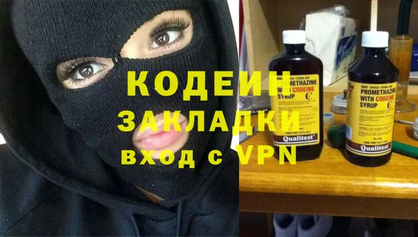 прущая мука Пестово