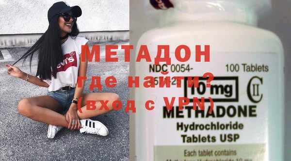 стафф Всеволожск