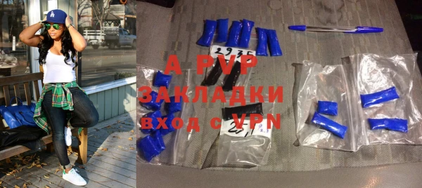 прущая мука Пестово