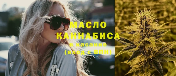 стафф Всеволожск