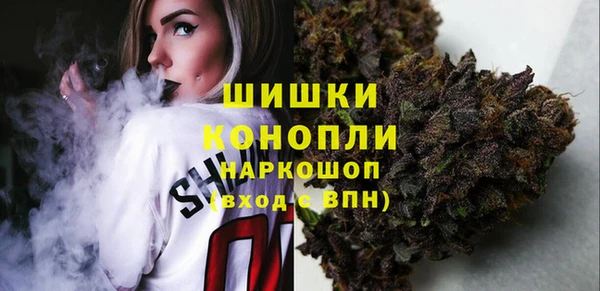 мяу мяу мука Осинники