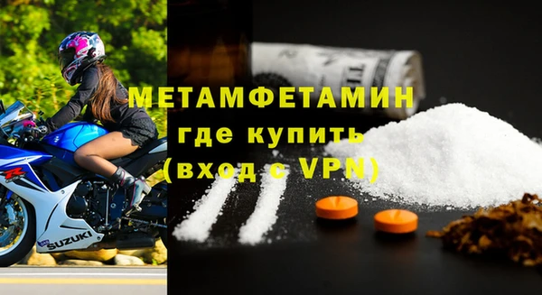 мдпв Пересвет
