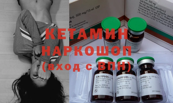 а пвп мука Переславль-Залесский