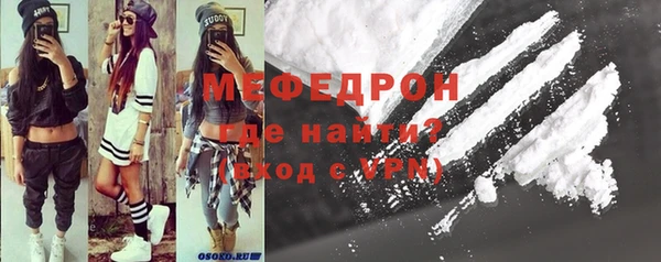 а пвп мука Переславль-Залесский