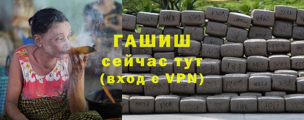 мдпв Пересвет