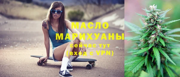 прущая мука Пестово