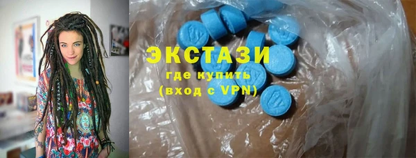 прущая мука Пестово