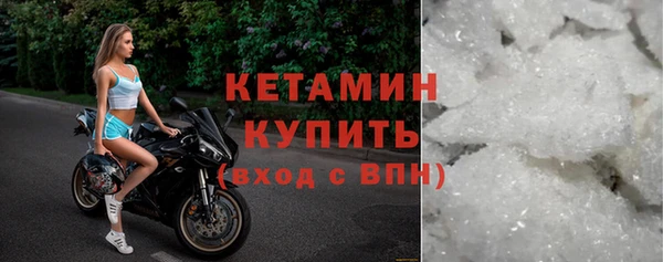 прущая мука Пестово