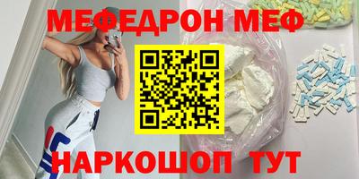 дмт Гагарин