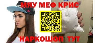 дмт Гагарин