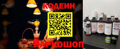 винт Гай