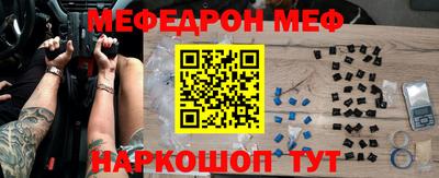 дмт Гагарин