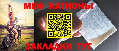 винт Гай