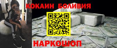 дмт Гагарин