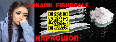 MESCALINE Азнакаево