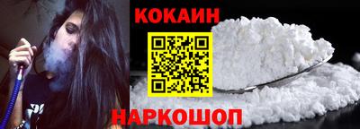 MESCALINE Азнакаево