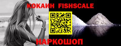 MESCALINE Азнакаево