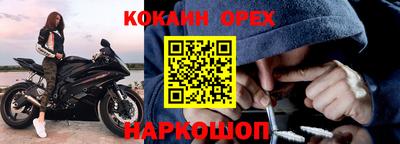 дмт Гагарин