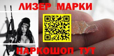 ешки Азнакаево