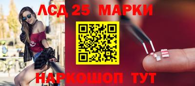 прущие крисы Абакан