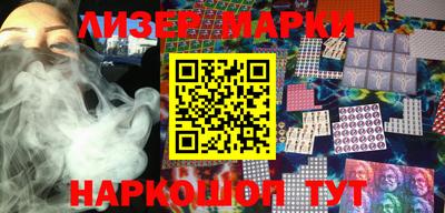 винт Гай