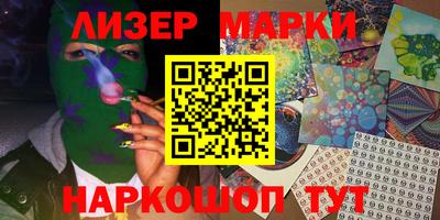 дмт Гагарин