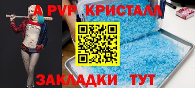 дмт Гагарин