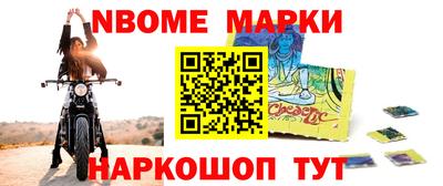 кокаин колумбия Абинск
