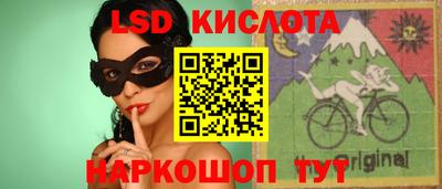 винт Гай