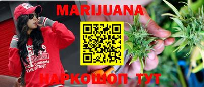 MESCALINE Азнакаево