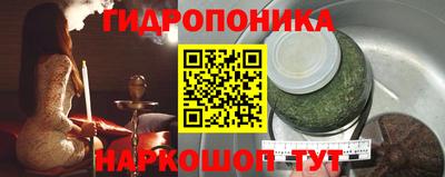 MESCALINE Азнакаево